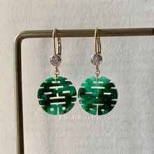 Load image into Gallery viewer, 喜喜 Double Happiness Type A Dark Green Jade 14kGF (Eli. J Exclusive)