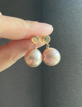 Load image into Gallery viewer, Peach-Pink Rainbow Edison Pearl Minimalist Earrings