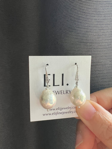 Ivory Rainbow Pearl Silver Earrings