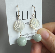 Load image into Gallery viewer, Green Jade Apples, MOP Shells 14KGF Earrings