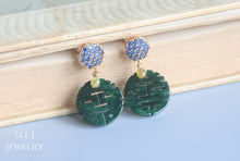Load image into Gallery viewer, (EXCLUSIVE) Type A Burmese Dark Green Jadeite 喜喜 Double Happiness, Yellow Diamond Drops 14KGF Earrings