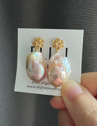 Peach-Pink Baroque Pearl Earrings 14KGF