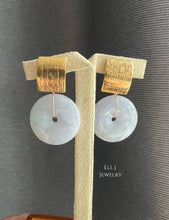 Load image into Gallery viewer, Large Type A Burmese Lavender Jadeite Donuts, Modern 14KGF Earrings