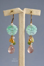 Load image into Gallery viewer, (EXCLUSIVE) Type A Burmese Mint Green Jadeite 喜喜 Double Happiness, Sunstone &amp; Gems 14KGF Earrings