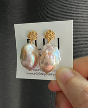 Load image into Gallery viewer, Peach-Pink Baroque Pearl Earrings 14KGF