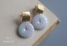 Load image into Gallery viewer, Large Type A Burmese Lavender Jadeite Donuts, Modern 14KGF Earrings