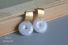 Load image into Gallery viewer, Large Type A Burmese Lavender Jadeite Donuts, Modern 14KGF Earrings