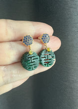 Load image into Gallery viewer, (EXCLUSIVE) Type A Burmese Dark Green Jadeite 喜喜 Double Happiness, Yellow Diamond Drops 14KGF Earrings