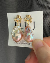 Load image into Gallery viewer, Peach-Rainbow Baroque Pearl Earrings 14KGF