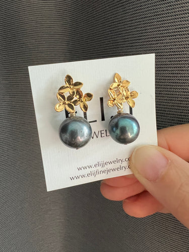 Large Black FW Pearl Earrings