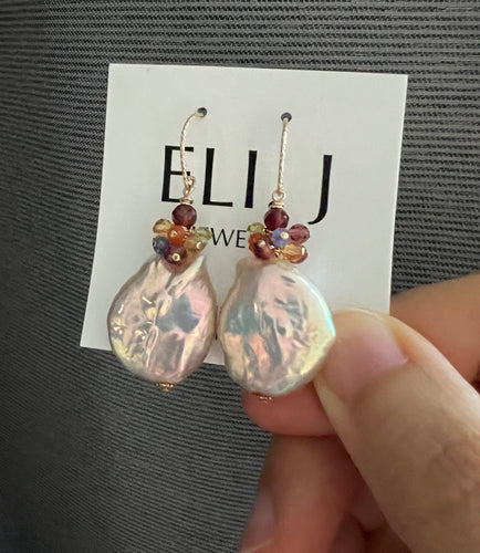Rainbow-Pink Large Keshi Pearls, Gems 14KGF Earrings