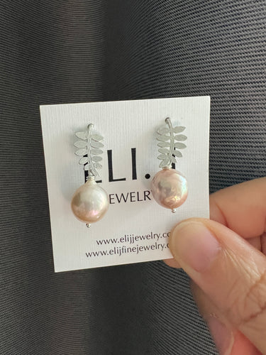 Peach Pearls Leaf Earrings