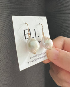 Large Minimalist Ivory Pearls 14kGF Earrings