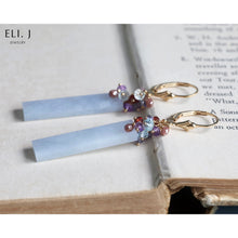 Load image into Gallery viewer, [Signature, Rare] Lavender Type A Burmese Jade Bars, 0.6ct Genuine Red Diamonds, Gemstone Earrings