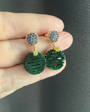 Load image into Gallery viewer, (EXCLUSIVE) Type A Burmese Dark Green Jadeite 喜喜 Double Happiness, Yellow Diamond Drops 14KGF Earrings