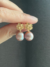 Load image into Gallery viewer, Purple Edison Pearl Bouquet Earrings