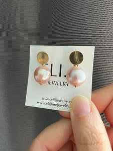 Pink Edison Pearls Modern Round Studs