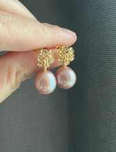 Load image into Gallery viewer, Purple Edison Pearl Bouquet Earrings