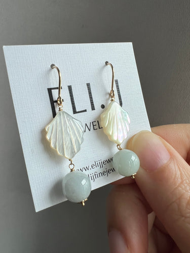 Mother of Pearl & Light Green Jade Balls 14KGF Earrings
