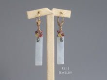 Load image into Gallery viewer, [EXCLUSIVE] Type A Burmese Lavender Jade Bars, 0.7ct Yellow Diamonds, RARE Purple Sapphire, 14KGF Earrings
