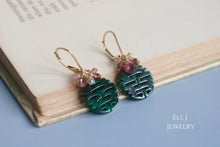 Load image into Gallery viewer, (EXCLUSIVE) Type A Burmese Dark Green Jadeite 喜喜 Double Happiness, Gems 14KGF Earrings