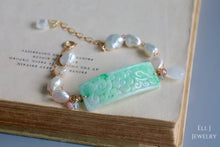 Load image into Gallery viewer, [EXCLUSIVE] Type A Burmese Mint Green Jade Bar, Pearls 14KGF Bracelet