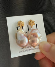 Load image into Gallery viewer, Peach-Pink Baroque Pearl Earrings 14KGF