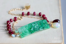 Load image into Gallery viewer, [EXCLUSIVE] Type A Burmese Dark Green Jadeite Bar, Ruby, Opal 14KGF Bracelet