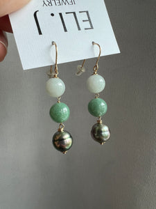 Jade & Tahitian Pearl Dangle Earrings 14K GF