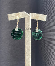 Load image into Gallery viewer, 18K SOLID GOLD: 喜喜 Double Happiness Dark Green Jade, Diamond Drops Earrings