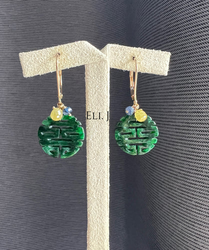 18K SOLID GOLD: 喜喜 Double Happiness Dark Green Jade, Yellow Diamond Drops Earrings