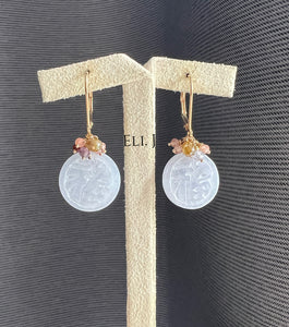 18K SOLID GOLD: 福 Lavender Jade, Cognac Diamonds, Gems Earrings
