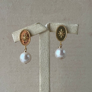 Ivory Round Pearls, Vintage Starburst Earring Studs