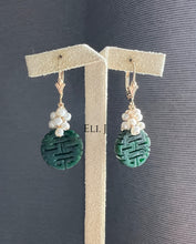 Load image into Gallery viewer, Exclusive: 喜喜 Double Happiness Dark Green Jade &amp; Pearls 14KGF Earrings