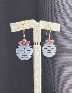 18K SOLID GOLD: 喜喜 Double Happiness Lavender Jade, RARE RED Diamonds, Sapphire, Gems Earrings