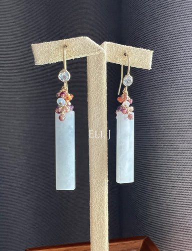 Lavender Jade Bars, Rare Red Diamonds & Gems 14kGF Earrings