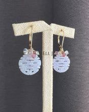Load image into Gallery viewer, 18K SOLID GOLD: 喜喜 Double Happiness Lavender Jade, RARE RED Diamond Drops, Gems Earrings