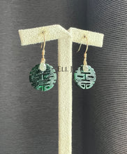 Load image into Gallery viewer, 18K SOLID GOLD: 喜喜 Double Happiness Dark Green Jade, Diamond Drops Earrings