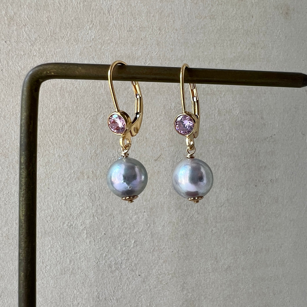 Silver-Blue-Pink Akoya Pearls 14kGF Earrings