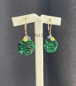 18K SOLID GOLD: 喜喜 Double Happiness Dark Green Jade, Yellow Diamond Drops Earrings