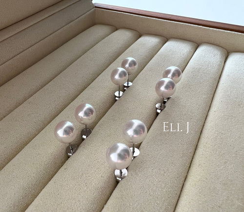 [Solid Gold] Ivory-Pink Akoya Japanese Pearls 8-8.5mm 18k White Gold
