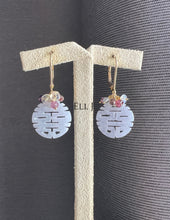 Load image into Gallery viewer, 18K SOLID GOLD: 喜喜 Double Happiness Lavender Jade, RARE RED Diamond Drops, Gems Earrings