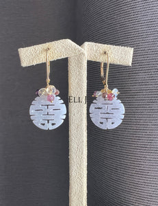18K SOLID GOLD: 喜喜 Double Happiness Lavender Jade, RARE RED Diamond Drops, Gems Earrings