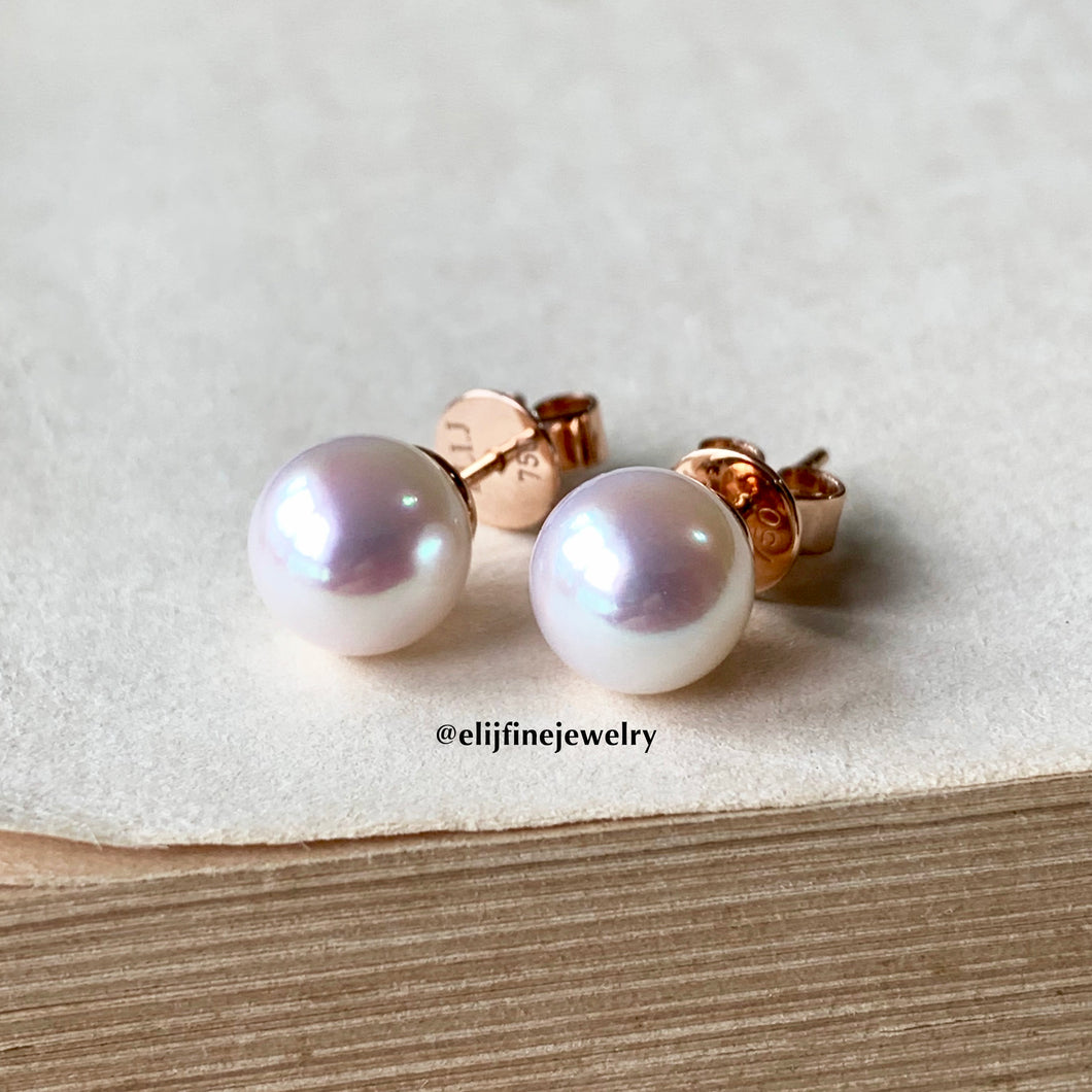 Rose Akoya (Top Quality) Pearl Earring Studs 18k Rose Gold