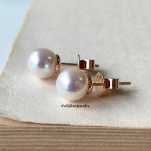 Load image into Gallery viewer, Rose Akoya (Top Quality) Pearl Earring Studs 18k Rose Gold