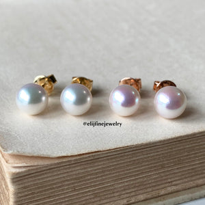 Rose Akoya (Top Quality) Pearl Earring Studs 18k Rose Gold