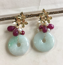 Load image into Gallery viewer, Type A Jade with Rubies &amp; Pearls Earrings