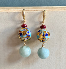Load image into Gallery viewer, Goldfish, Jade &amp; Rubies Gold Earrings