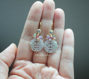Exclusive to Eli. J: 喜喜 Double Happiness Lavender Jade & Gems 14kGF
