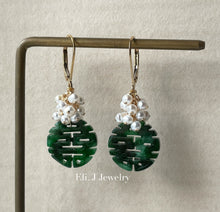 Load image into Gallery viewer, Eli. J Exclusive: 喜喜 Double Happiness Dark Green Jade &amp; Pearls 14kGF